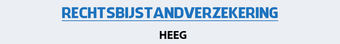 rechtsbijstandverzekering-heeg